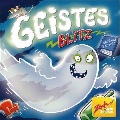 Spiel 1594.0